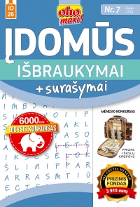 ID 26 oho maxi! Įdomūs išbraukymai + surašymai ID 26 oho maxi! Įdomūs išbraukymai + surašymai